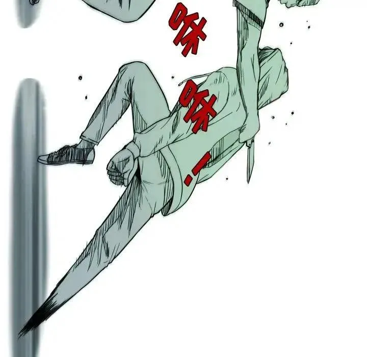 8 第28页