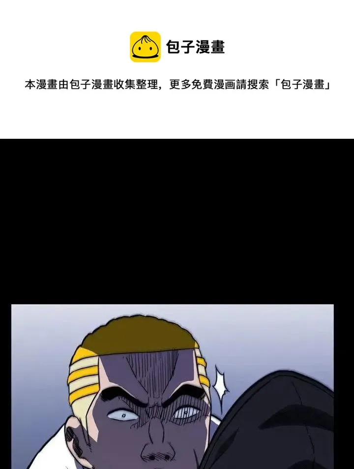 8 第30页