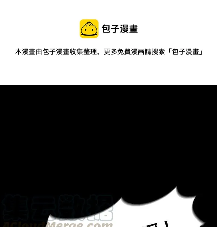 8 第1页