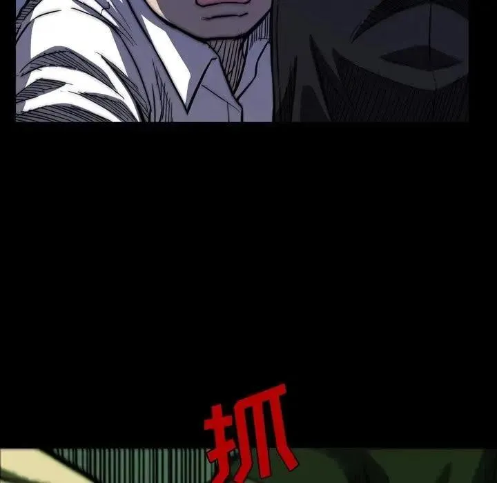 8 第31页
