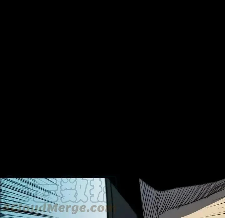 8 第33页