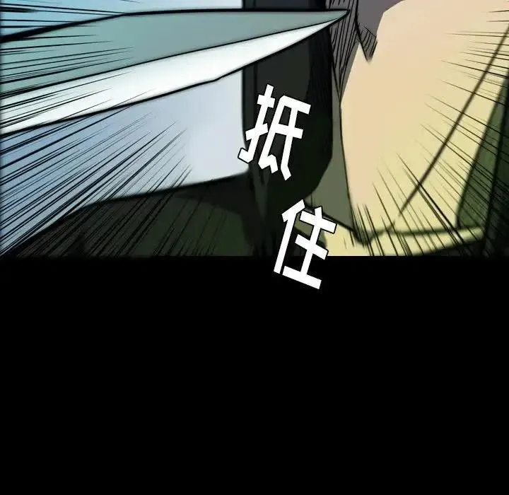 8 第34页