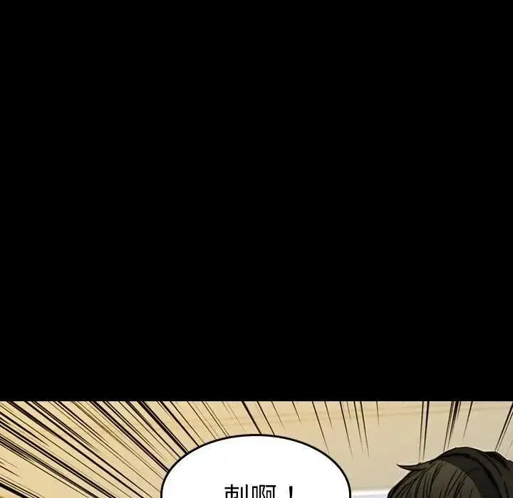 8 第35页