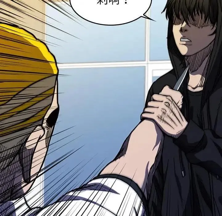 8 第36页