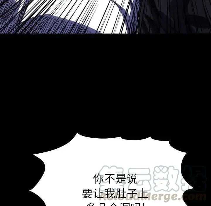 8 第37页