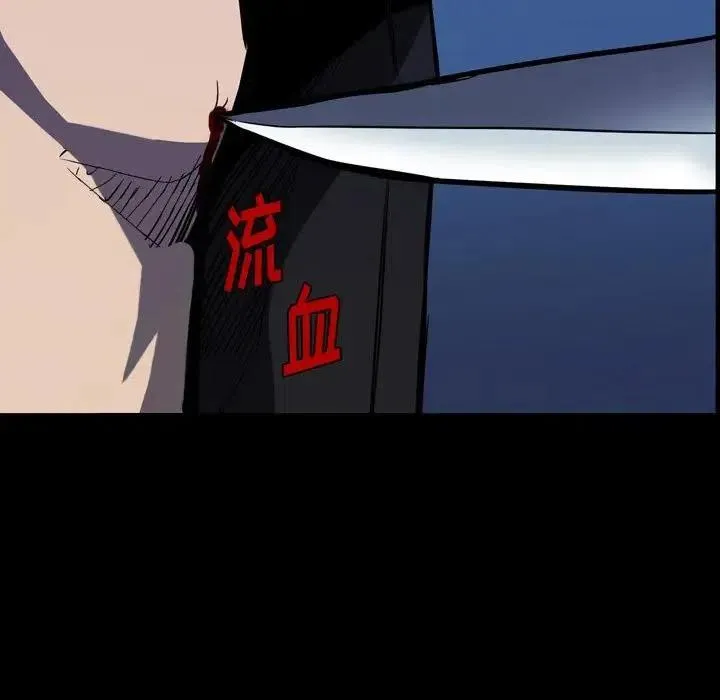 8 第44页