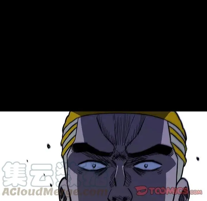 8 第45页