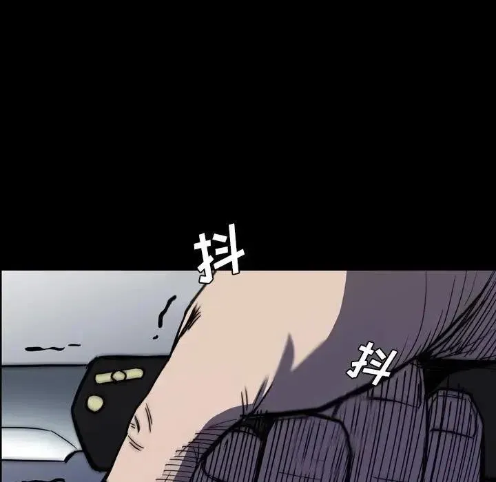8 第47页