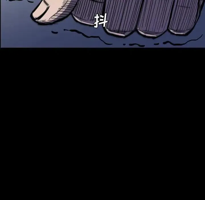 8 第48页