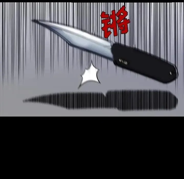 8 第51页