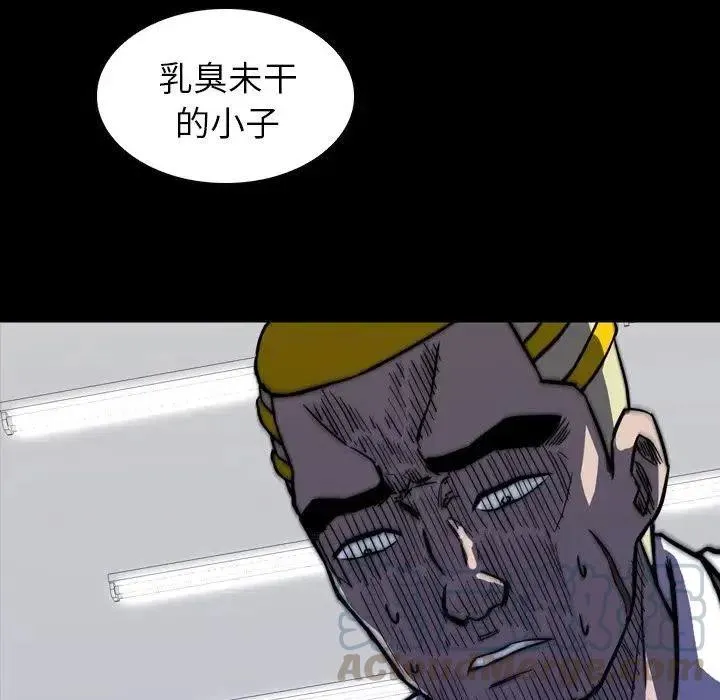 8 第53页