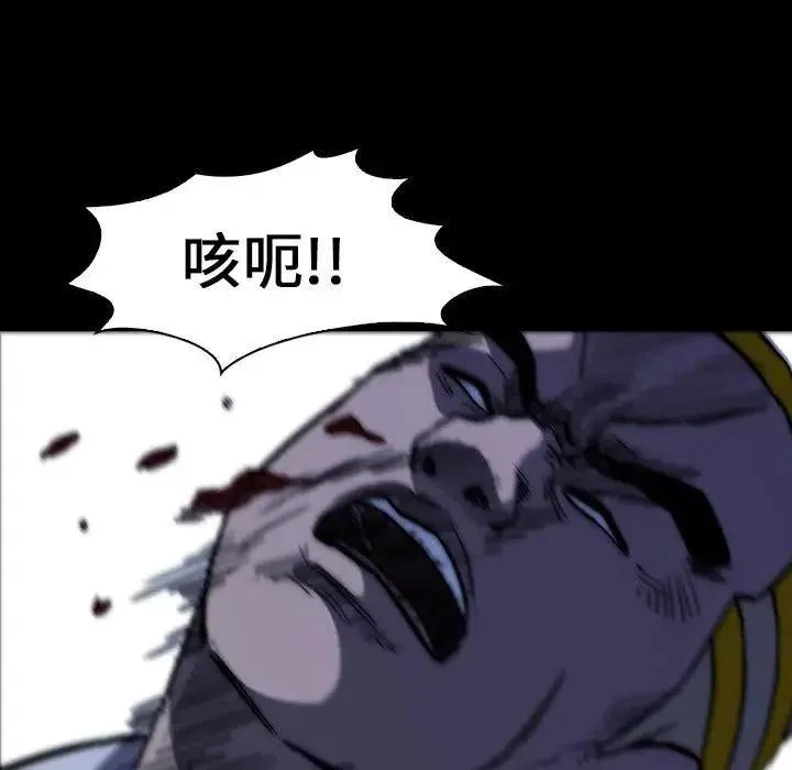 8 第58页