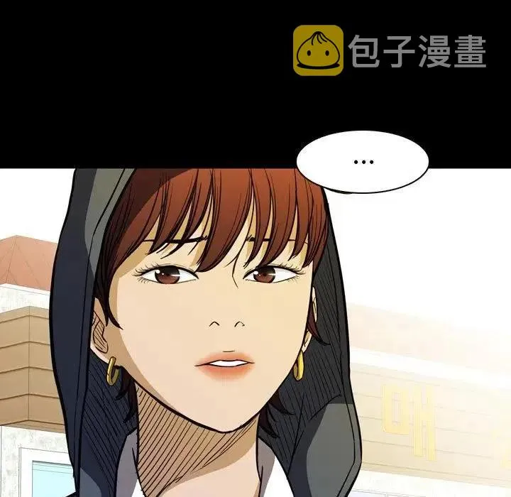 8 第83页