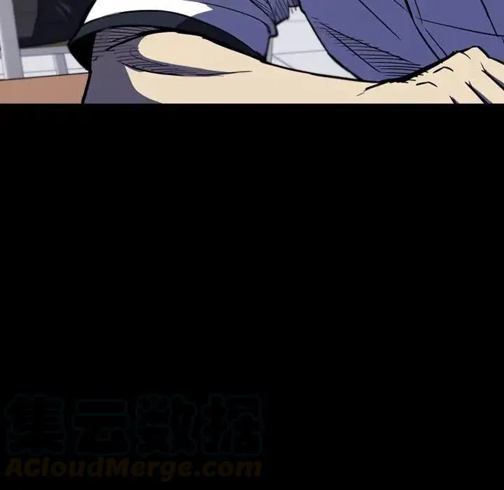8 第97页
