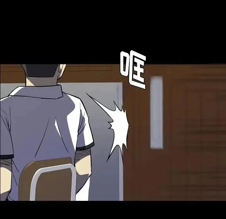 8 第98页