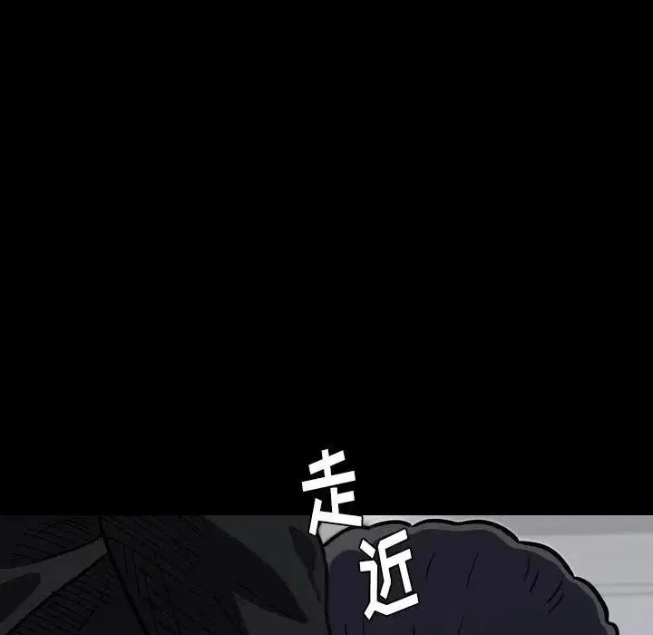 8 第103页