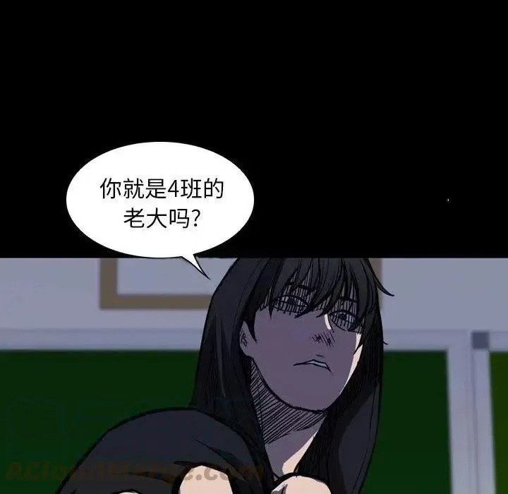 8 第105页
