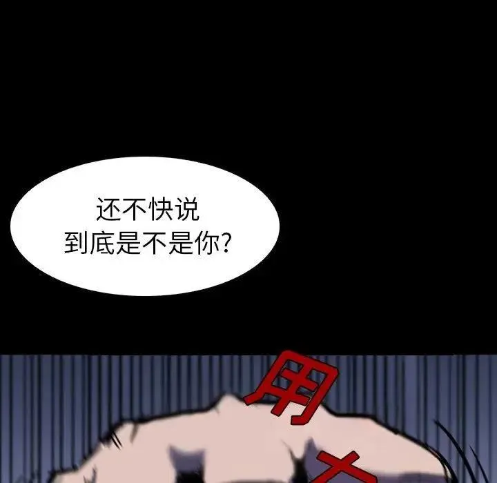 8 第107页
