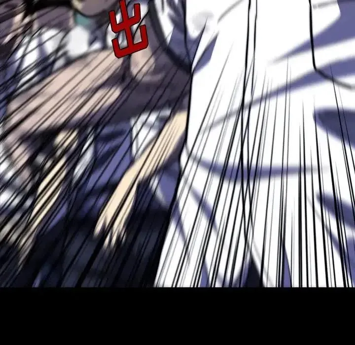 8 第10页