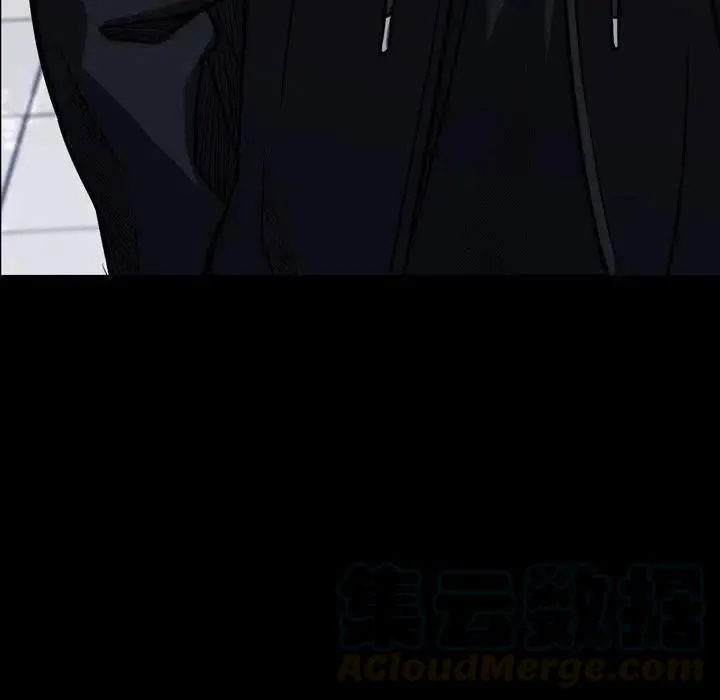 8 第117页