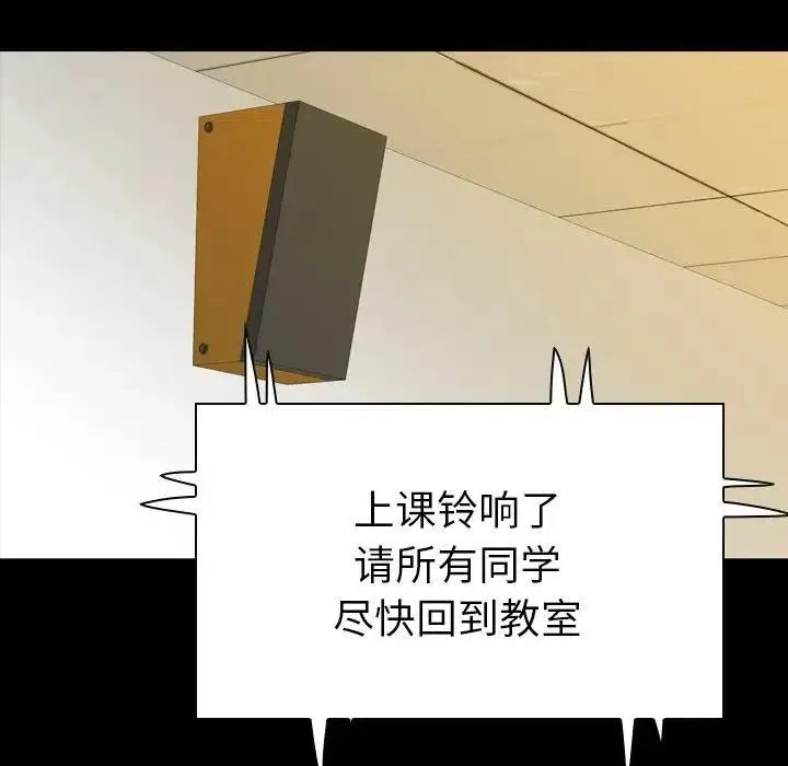 8 第118页