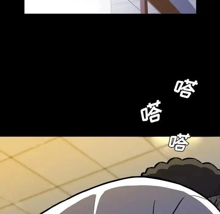 8 第124页
