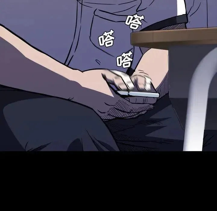 8 第128页