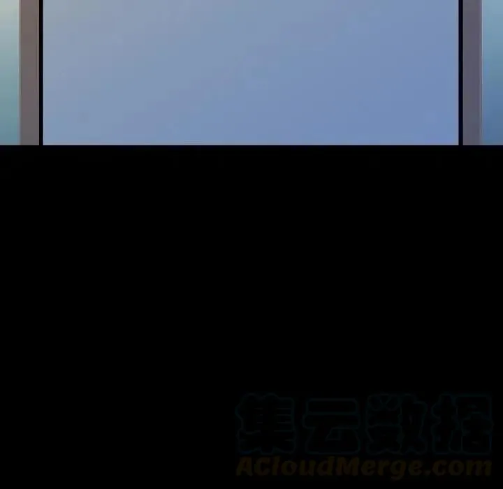 8 第133页