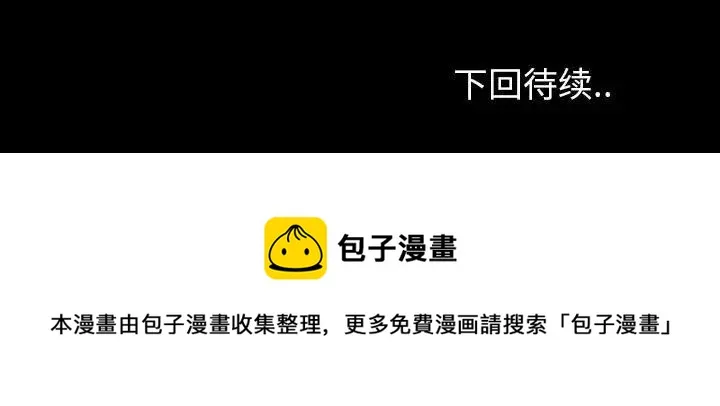 8 第134页