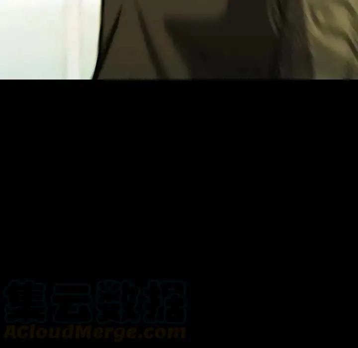 8 第13页