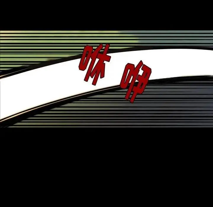 8 第14页