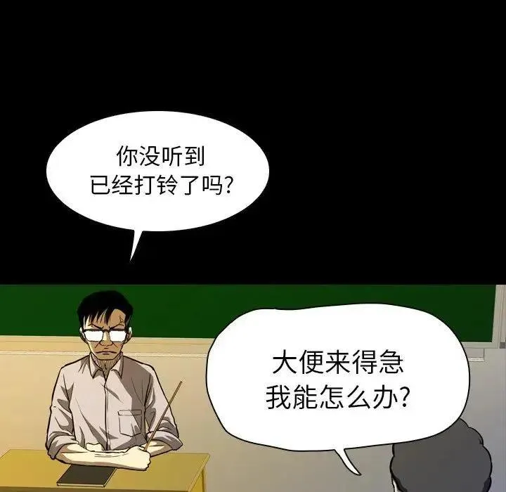 9 第10页