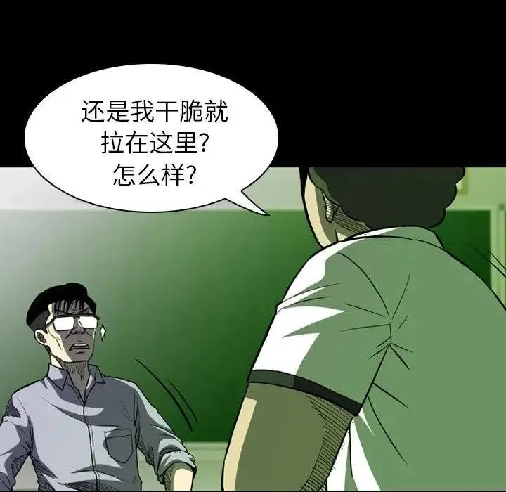 9 第12页