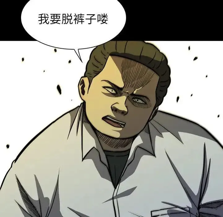 9 第14页