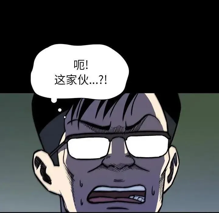 9 第16页