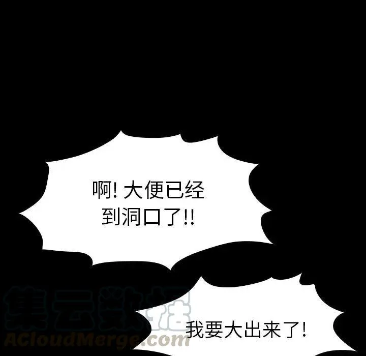 9 第17页
