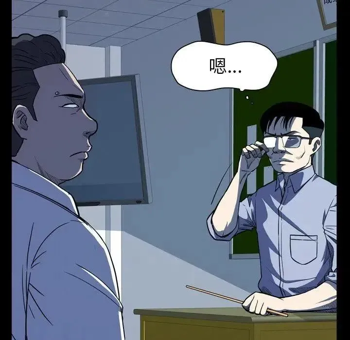 9 第20页