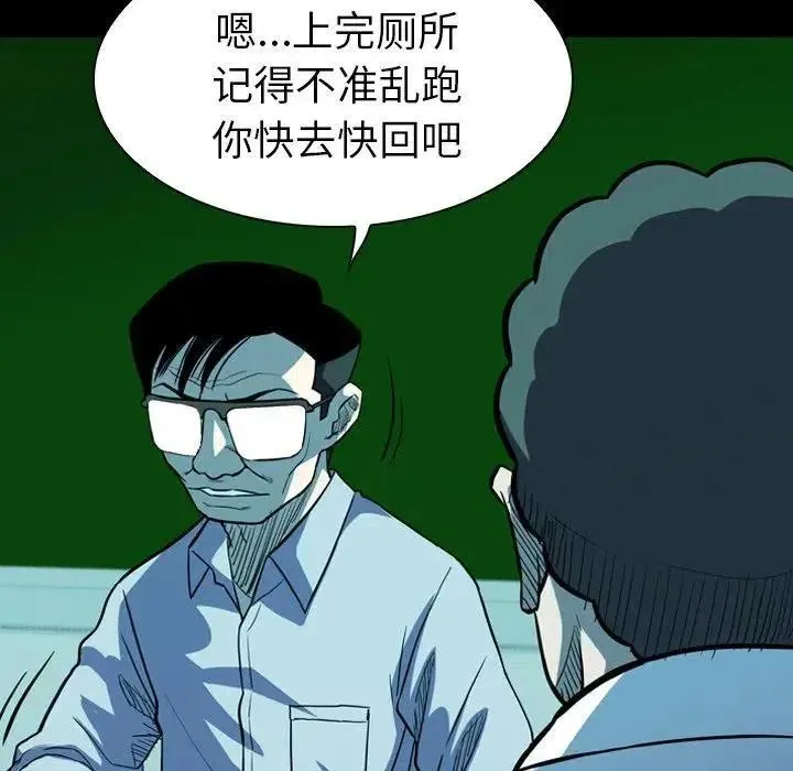 9 第26页