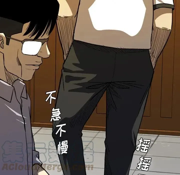 9 第29页