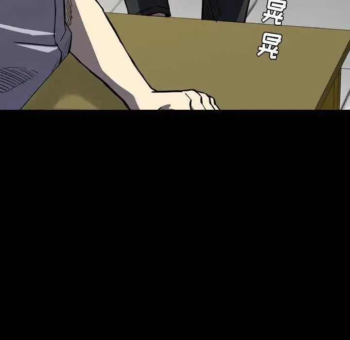 9 第30页