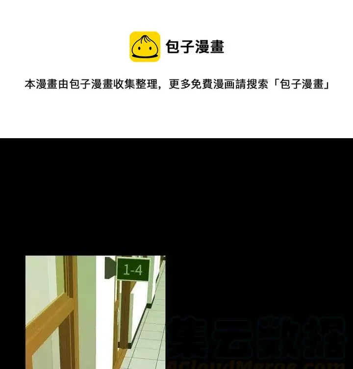 9 第1页
