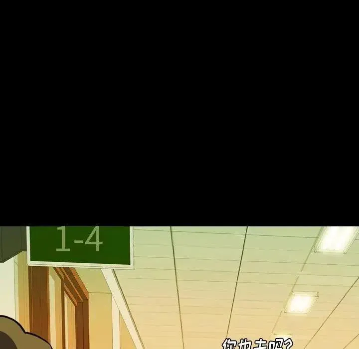 9 第34页
