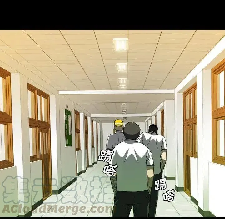 9 第37页