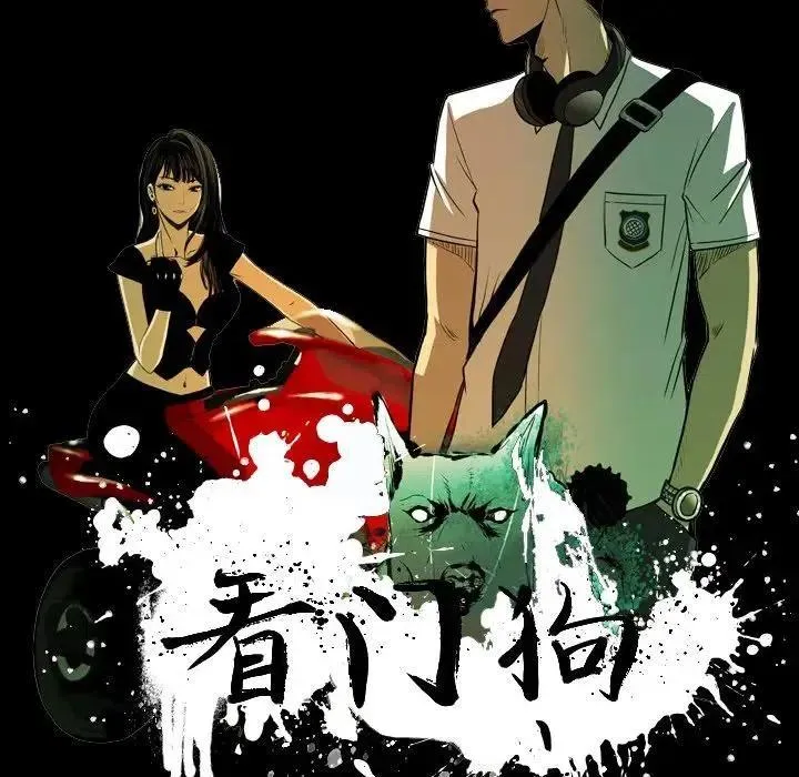 9 第39页