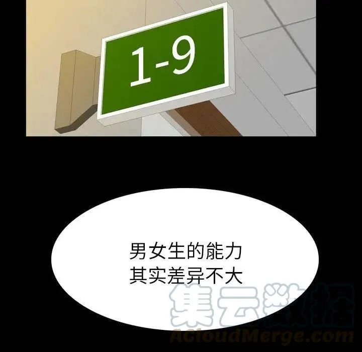 9 第41页