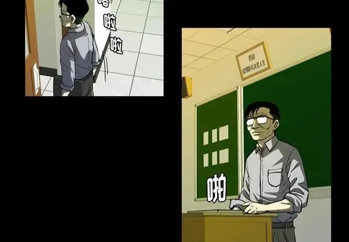 9 第2页