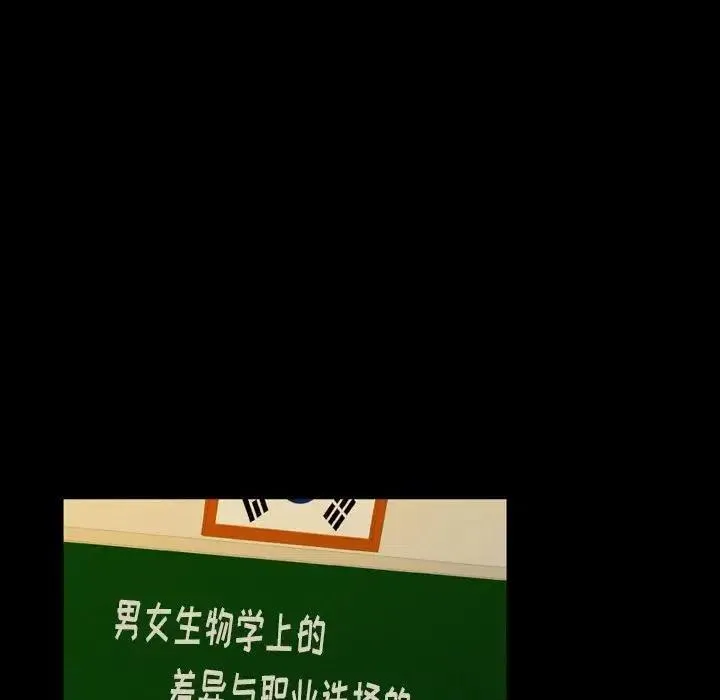 9 第42页