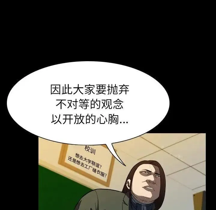 9 第44页