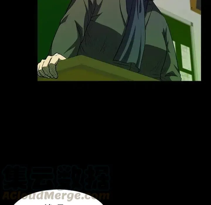 9 第45页