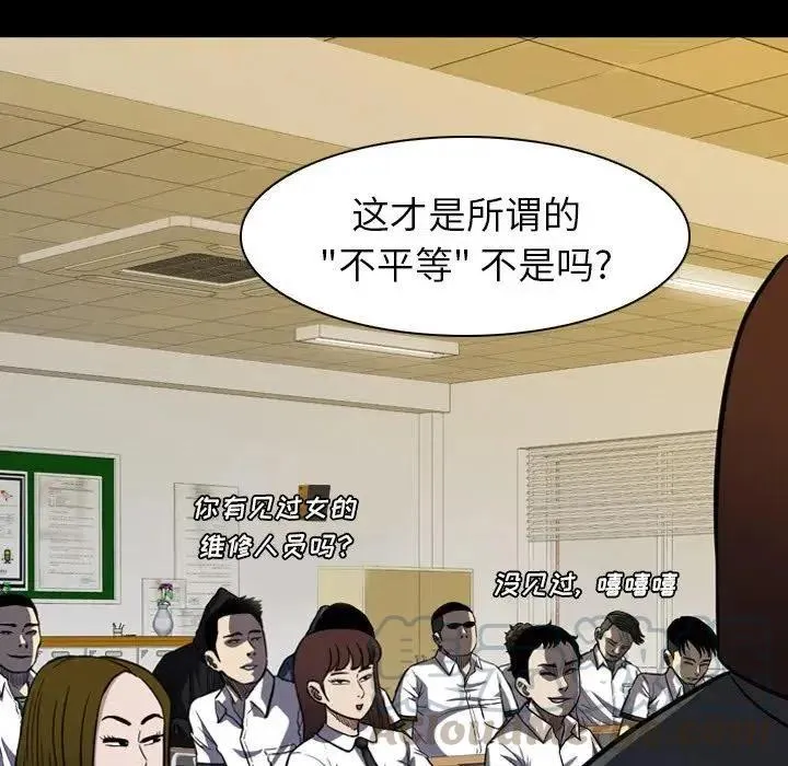 9 第49页